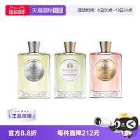 ATKINSONS 阿特金森香水无根之水100ml