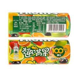 徐福记 雀巢趣满果混合味水果果汁软糖橡皮糖儿童糖果童年零食小吃