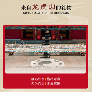 龙虎山 五雷号令玉髓无事牌项链