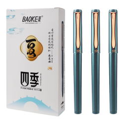 宝克 PC3588 0.5mm AS笔头 黑色 中性笔 单支装