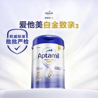 爱他美 白金致亲版 较大婴儿奶粉 港版 2段 900g