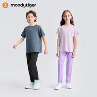 moodytiger 儿童裤子透气轻薄夏季男童长裤速干简约女童运动裤| Air Supply 蕙兰紫 150