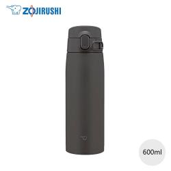 ZOJIRUSHI 日本进口大容量便携运动保温杯SM-VB 60 AM