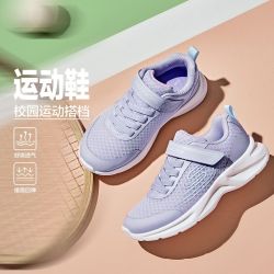 斯凯奇 春夏女童休闲轻盈舒适魔术贴运动鞋校园百搭小白鞋