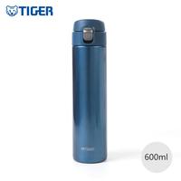 TIGER 虎牌 MMJ-S060便携超轻600ml不锈钢保温杯