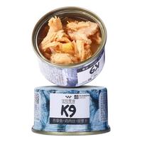 K9 猫罐头