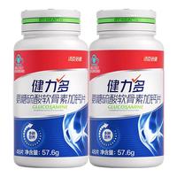 健力多 氨糖软骨素钙片