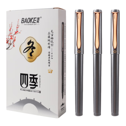 宝克 四季中性笔 0.5mm AS笔头12支装 多款可选！