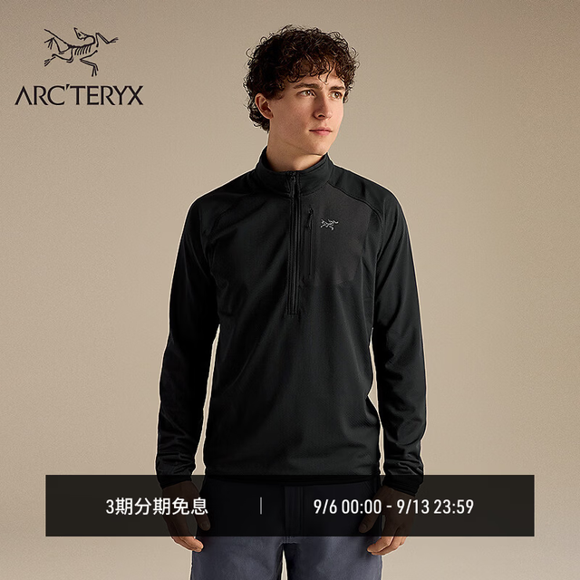 ARC'TERYX DELTA 1/2 ZIP 男子 抓绒衫 Black/黑色 L