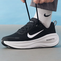 NIKE 男子迈柔VOMERO PLUS运动训练缓震跑步鞋HV8150-111