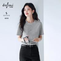 伊芙丽 索罗纳简约基础百搭纯色T恤