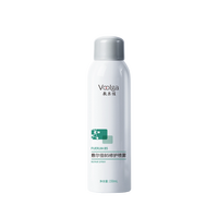 88VIP：敷尔佳 B5修护喷雾300ml