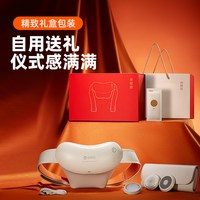 倍轻松 颈椎按摩器N6minipro斜方肌肩颈按摩仪