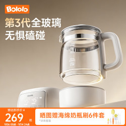 波咯咯 全玻璃恒温水壶恒温壶婴儿冲奶母婴专用一体全玻璃/0胶水/全包裹防磕碰 1.3L