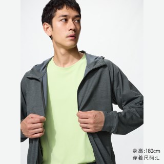 优衣库 DRY-EX速干高弹力防紫外线连帽开衫优衣库男女装防晒服487511