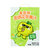 金豆芽 金银花苹果汁 100ml*22袋 果汁饮料