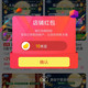 夏进牛奶乳品京自关注有礼领10京豆