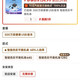  70迈 A400Pro3K行车记录仪超高清汽车免走线车载停车监控2026新款 好价　