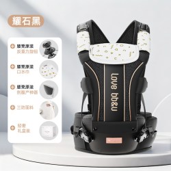 孩之伴 腰凳婴儿轻便四季宝宝背带二合一透气前后两用外出多功能抱娃神器