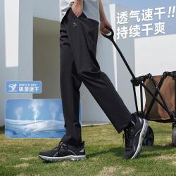 骆驼 运动裤男夏季薄款透气户外健身跑步裤梭织运动长裤