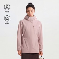 伯希和 户外三合一冲锋衣女2026新款防风防水登山服男外套