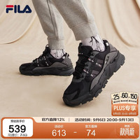 FILA 萤火鞋丨老爹鞋26秋冬男鞋TREK休闲通勤增高鞋复古跑鞋