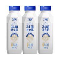 兰格格 草原酸奶 24菌补充瓶240g*3 0蔗糖低GI酸奶 产地乌兰察布源头直发
