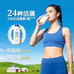 兰格格 24菌补充瓶720g/240g低温酸奶 0蔗糖 低脂肪 低GI