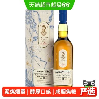 88VIP：乐加维林 11年奥弗曼第四版 单一麦芽威士忌 700ml