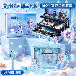 迪士尼 绘画套装儿童文具画笔水彩笔包包饰品礼盒画画玩具泡泡机