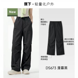 蕉下 女士速干防晒降落伞裤