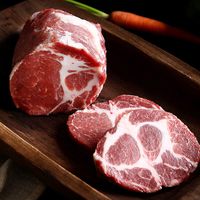 盛怡菲达 去皮猪梅肉 5斤 生鲜猪肉