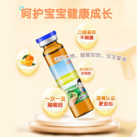 白云山星群 儿童青少年 补钙补铁补锌液体钙 葡萄糖酸钙锌 30支/共3盒