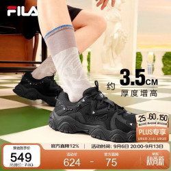 FILA 猫爪4丨老爹鞋男鞋黑色鞋子运动鞋休闲鞋厚底鞋