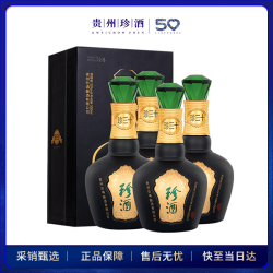 珍酒 珍三十 53%vol 酱香型白酒 500ml*4瓶 整箱装