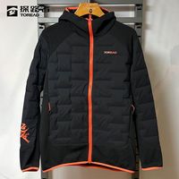 百亿补贴：探路者 男式羽绒服春秋冬飞越户外防风舒适轻便连帽灰鹅绒外套