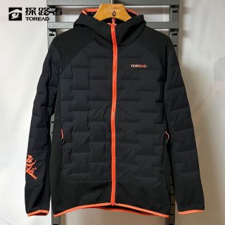 百亿补贴：探路者 男式羽绒服春秋冬飞越户外防风舒适轻便连帽灰鹅绒外套