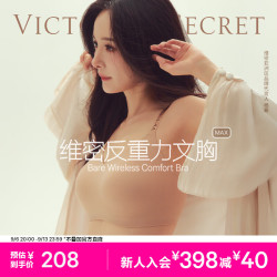 维密 S 双排扣（70C/70D/ PRO：S 双排扣（70C/70D/75A/75B