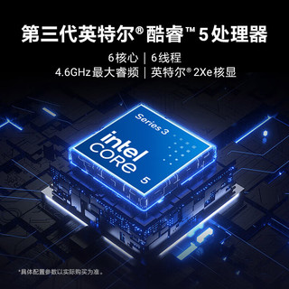 戴尔 XPS 13 Air 2.5K 120Hz触控屏 银灰色 16GB 笔记本电脑