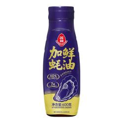 莲花 加鲜蚝油 挤挤瓶 调味品