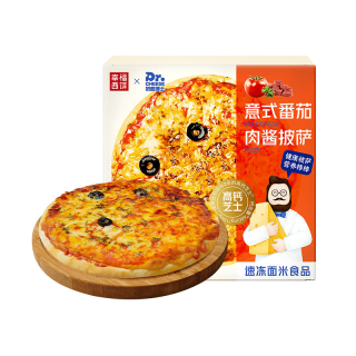 幸福西饼 披萨成品 速冻食品