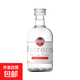  摆柜好看 收藏 便利店调酒网红迷你装洋酒小酒版50ml基酒居家自饮 白朗姆酒 50mL 1瓶　