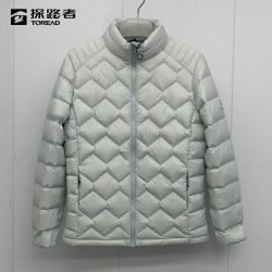 探路者 立领超轻羽绒服男秋冬户外运动防风保暖舒适防泼水鹅绒外套