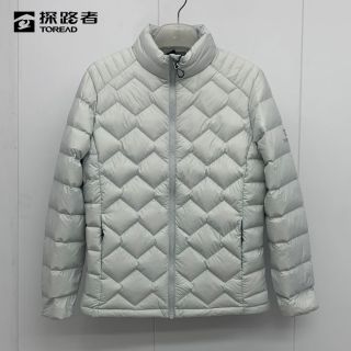 百亿补贴：探路者 立领超轻羽绒服男秋冬户外运动防风保暖舒适防泼水鹅绒外套
