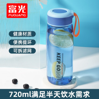 富光 水杯男女生塑料杯耐高温夏天防摔便携式运动水杯随手杯