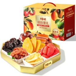 百草味 果干礼盒1270g 芒果干山楂休闲零食大礼包