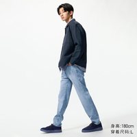 优衣库 EZY DENIM牛仔裤484972