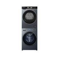 海尔 云溪4.0系列 XQG100-BLD7NP+GA100-S37E 双擎热泵式洗烘套装 10KG