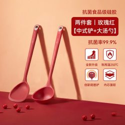 苏泊尔 家用食品级硅胶铲勺不粘锅炒菜铲子耐高温铲专用铲厨具套装