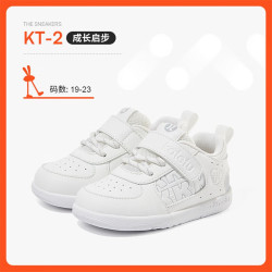 卡特兔 学步鞋春秋男女童